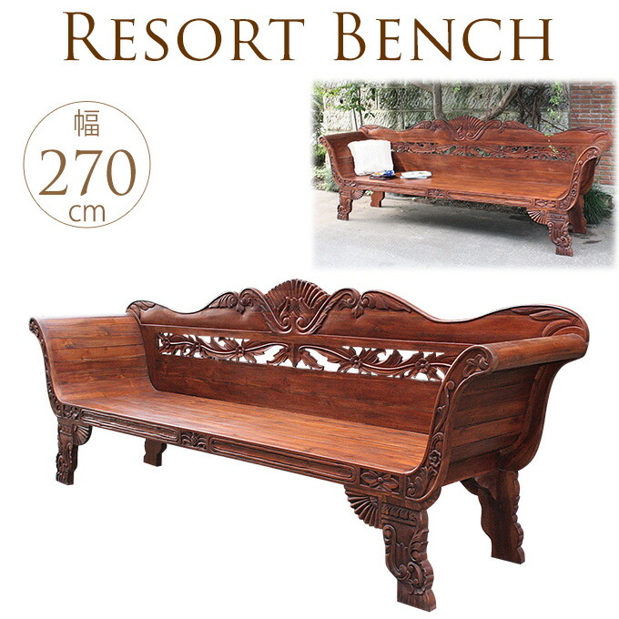 楽天市場】アンティーク ジャンクベンチ ウッドベンチ アンティーク