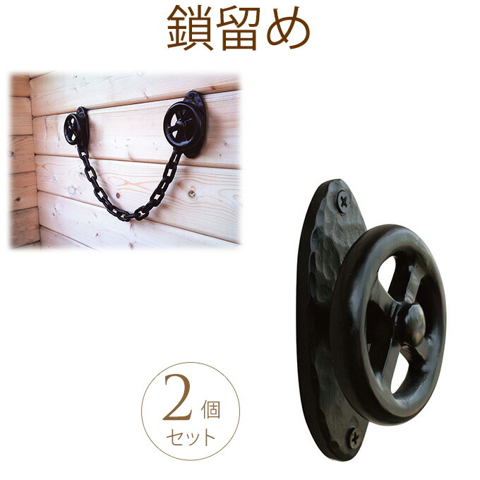 5/12 Ferm Living 入荷科目
