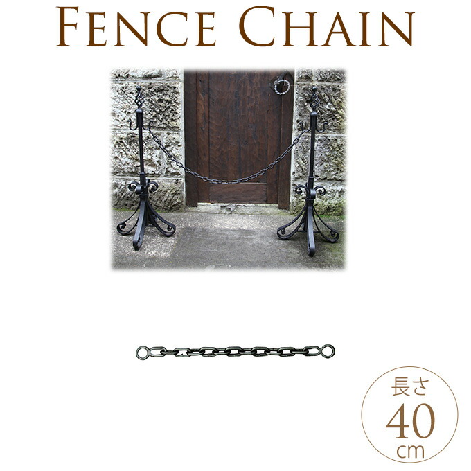 5/12 Ferm Living 入荷科目