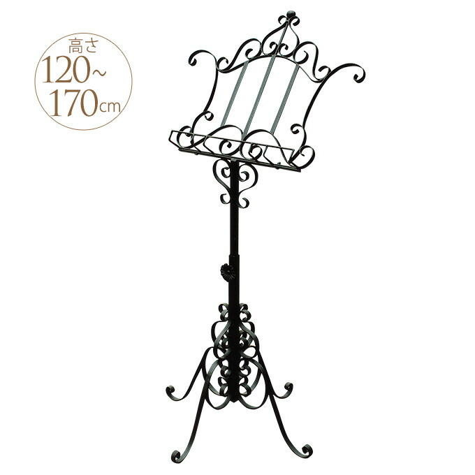 イーゼル アイアン アンティーク  高さ調節可インテリア おしゃれ 楽天市場】イーゼル アイアン アンティーク 3段階高さ調節可