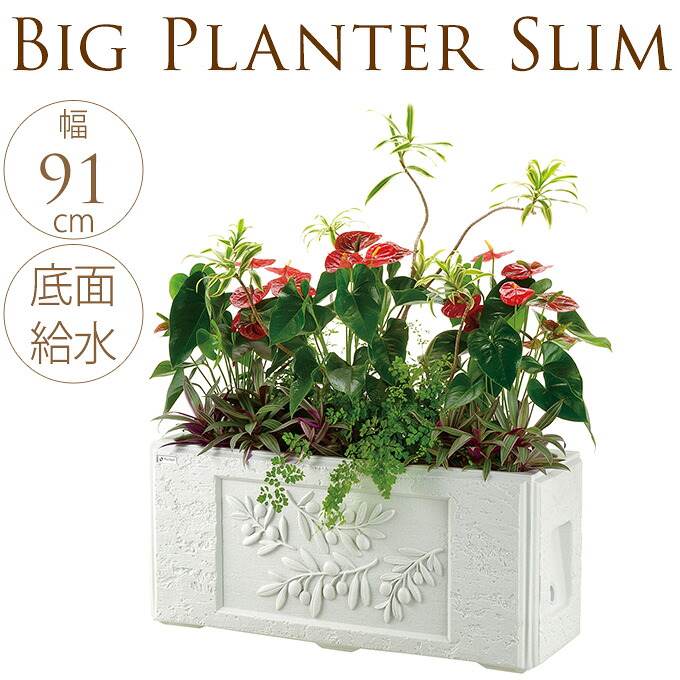 5/12 Ferm Living 入荷科目