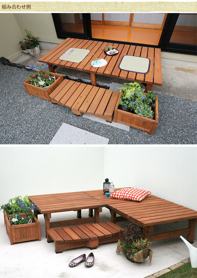 Gardenyouhin Space Wooden Deck 180 90 Wood Deck Relaxation Bench