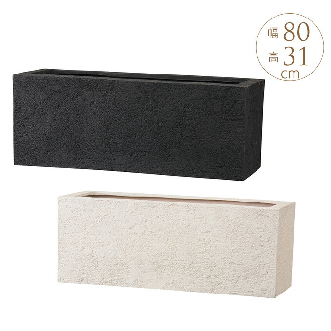 5/12 Ferm Living 入荷科目