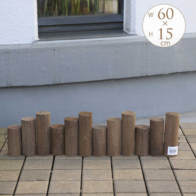 楽天市場 洋風ガーデン 花壇用 アプリコット縁石 送料別 縁取り 仕切 土留め ガーデニング かわいい Dogarden ドゥガーデン楽天市場店