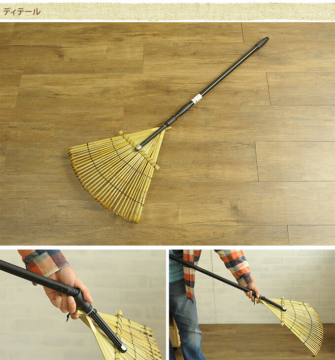 Gardenyouhin The Bamboo Broom Joint Rake Size Tip Pattern The Bamboo Broom Joint Rake Size Tip