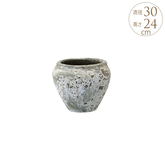 楽天市場】プランター 鉢 いにしえ 和花器 純朴ミドルポット