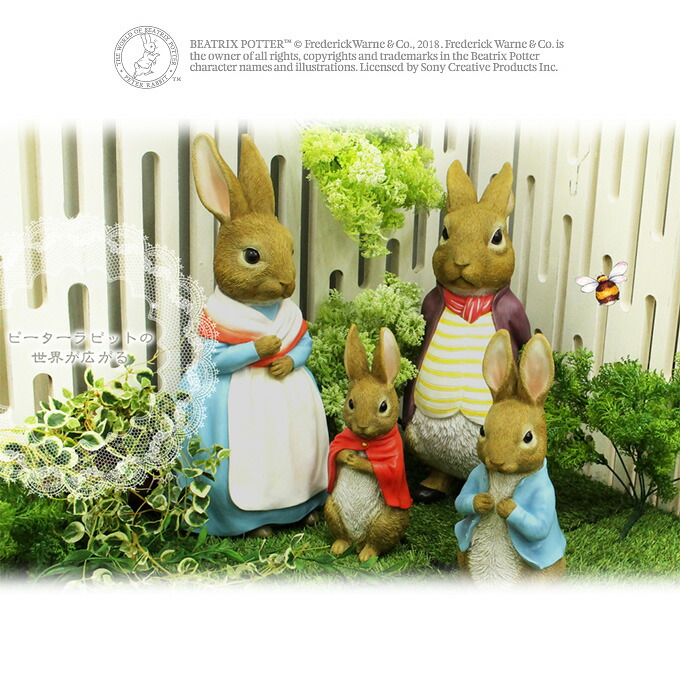 ジョゼフィン ピーターラビットのお母さん 絵本 雑貨 置物 うさぎ グッズ 母親 映画 人気 ラビット ママ ウサギ キャラクター オブジェ オーナメント 童話 物語 お子様 なつかしい Napierprison Com
