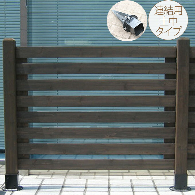 5/12 Ferm Living 入荷品目