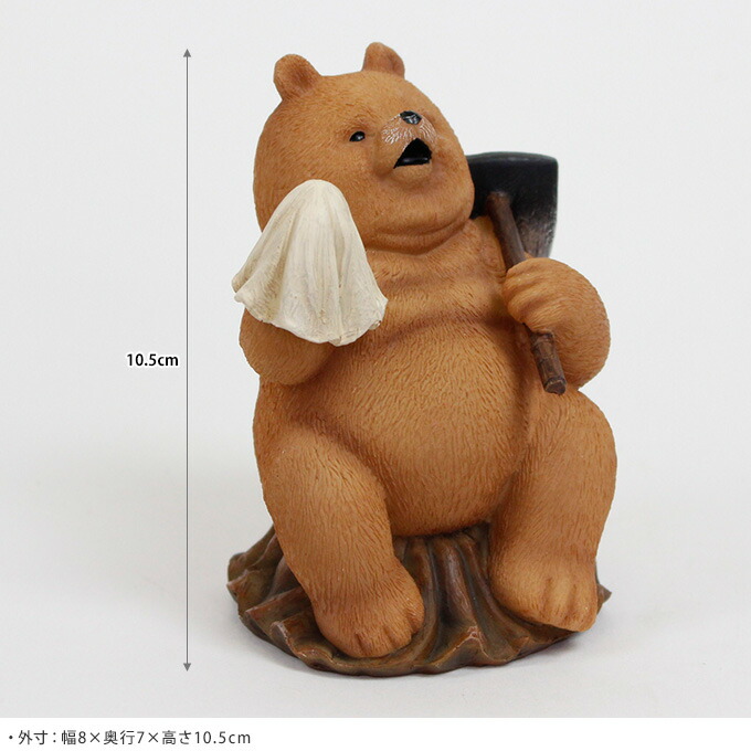 ガーデニング雑貨 休日のおっさんベアー ちょっと一息 ptuD クマ