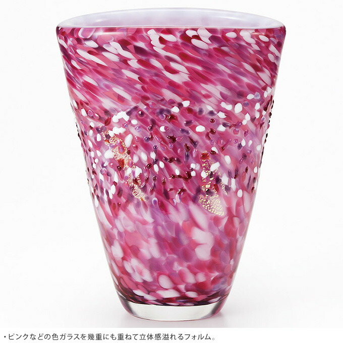 花瓶 ウッドデッキ フラワーベース 大きい 満天の桜雲 大きな 生花 ベンチ 花器 ソーラーライト 大型 国産 生け花 おしゃれ 贈り物 ガラス 日本の誇る桜模様の花瓶 プレゼント ギフト ガーデン用品屋さん見上げれば春の陽射しと花明かり 活け花 活花 送料無料 扇 花瓶 ウッドデッキ フラワーベース 大きい 満天の桜雲 大きな 生花 ベンチ 花器 ソーラーライト 大型 国産 生け花 おしゃれ 贈り物 ガラス 日本の誇る桜模様の花瓶 プレゼント ギフト ガーデン用品屋さん見上げれば春の陽射しと花明かり 活け花 活花 送料無料 扇