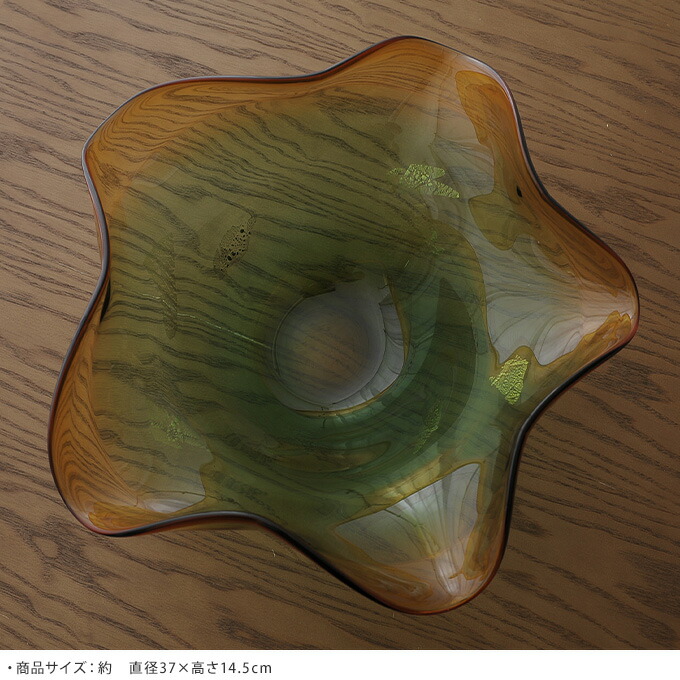 生け花 花器 水盤 まどろみの中 ガラス水盤 高級 おしゃれ 日本製 大きな フラワーベース ギフト 贈り物 プレゼント 生け花 活花 生花 活け花 不思議 Monitor Systems Com