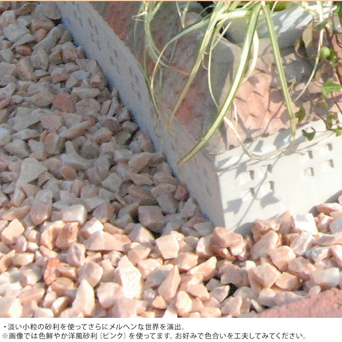 楽天市場 欧風 花壇ブロック オランダの街並み ストレート 4個セット 花壇 レンガ 仕切り コンクリート 土留め ガーデニング 簡単 置くだけ 囲い ヨーロピアン 洋風 西洋 おしゃれ 送料無料 ガーデン用品屋さん 楽天市場 欧風 花壇ブロック オランダの街並み ストレート 4個セット 花壇 レンガ 仕切り コンクリート 土留め ガーデニング 簡単 置くだけ 囲い ヨーロピアン 洋風 西洋 おしゃれ 送料無料 ガーデン用品屋さん