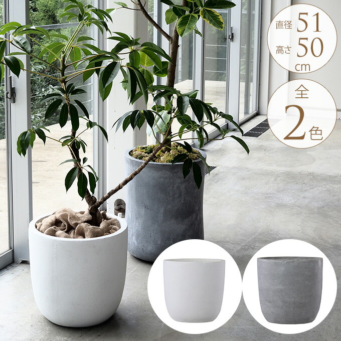 花彫刻 コンクリート風オーナメント 78cm 花彫刻 コンクリート風オーナメント 78cm