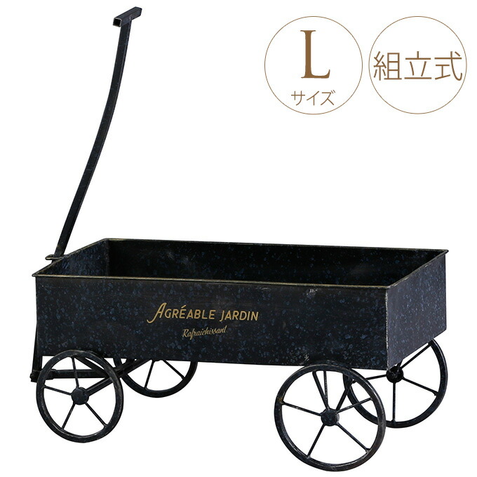 楽天市場】ラクラクかご付き4輪カート 手押し 台車 重い 荷物 運び