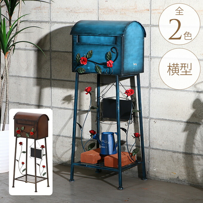 スタンドポスト おしゃれ ヨーロピアン 情熱のバラ 横型 ラック付き ポスト スタンド 式 ヨーロッパ 洋風 玄関 屋外 メールボックス 郵便 入れ 受け 【送料無料】