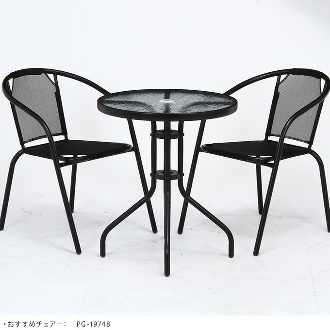 100 安心保証 テーブル ガーデン オペラテーブル 67 01ホワイト 屋内 屋外 室内 ベランダ 丸型 円型 円形 送料別 家庭用 新色登場 Lanmexx Com