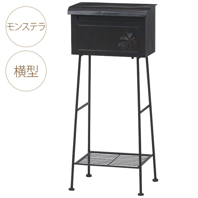 スタンド型ポスト 葡萄 ヨーロピアン ポスト スタンド 式 ヨーロッパ 洋風 玄関 スタンドポスト