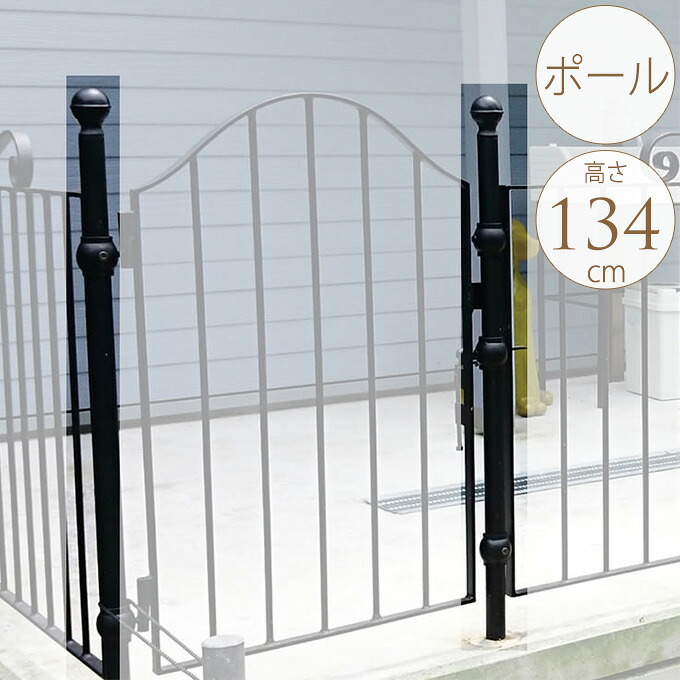 5/12 Ferm Living 入荷科目
