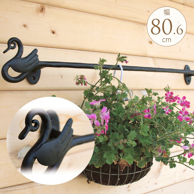 5/12 Ferm Living 入荷個条