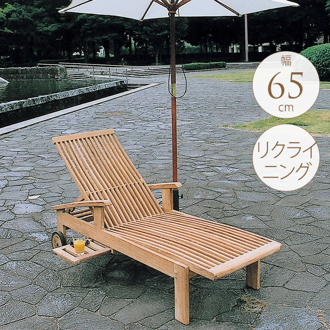 5/12 Ferm Living 入荷品目