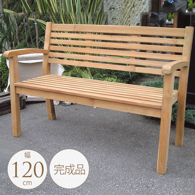 ナチュラルウッド　木製ベンチ 木製ナチュラルベンチ 無塗装 ウッドベンチ 自然 木製 ナチュラル 屋外