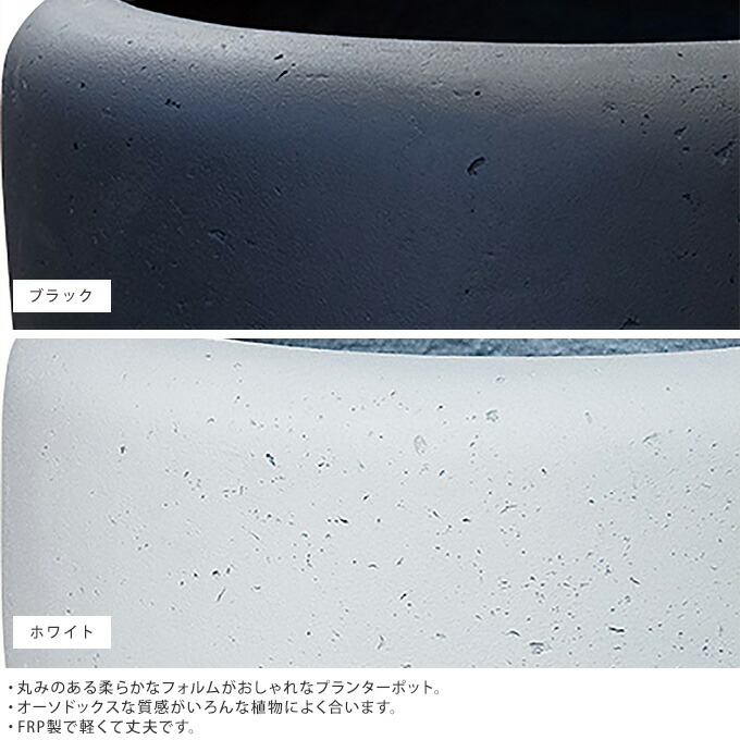 楽天1位 楽天市場 大きめ 鉢 プラスチック おしゃれ シンプルカラー 強化プラ鉢 カンサラ 直径32cm 大型 プランター 軽量 植木鉢 底穴あり 屋外 軽い 丈夫 大きい ガーデン用品屋さん 高い品質 Malaysiabd Com
