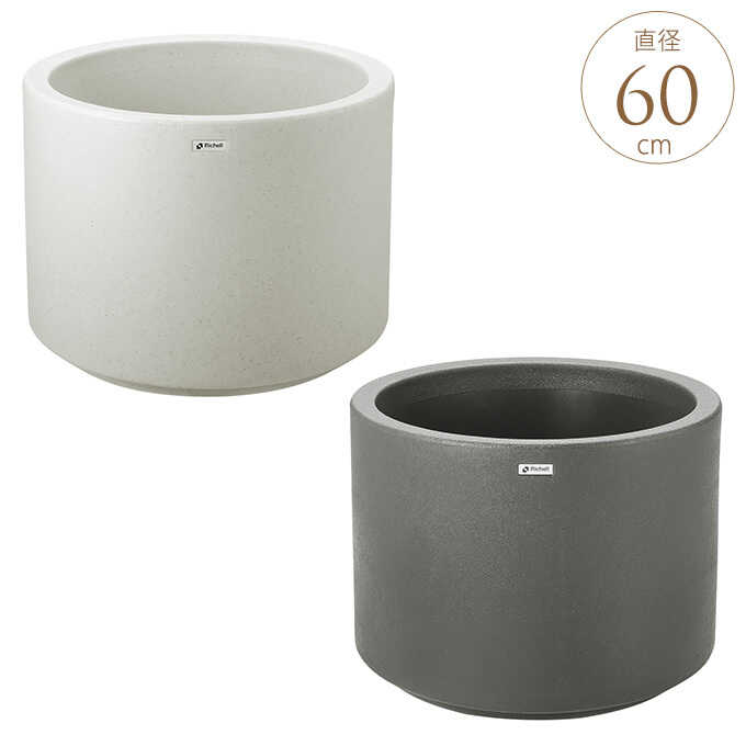 5/12 Ferm Living 入荷科目