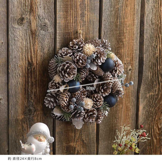 Wreath-WhitePineNavyBallS