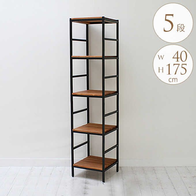5/12 Ferm Living 入荷科目