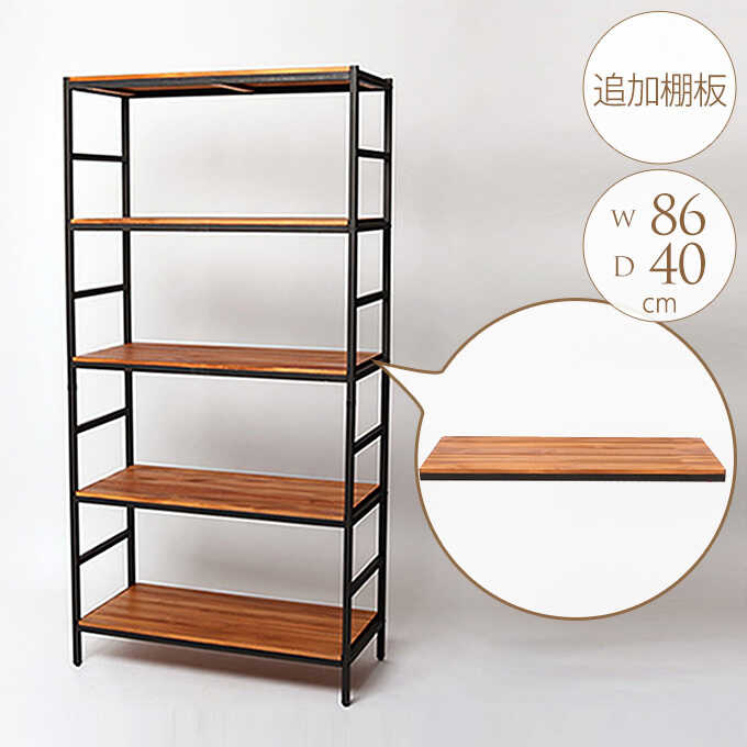 楽天市場】Vintage ヴィンテージ ラック 4段 オープンラック 木製 北欧
