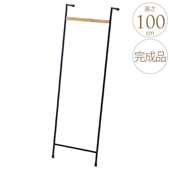 5/12 Ferm Living 入荷品目