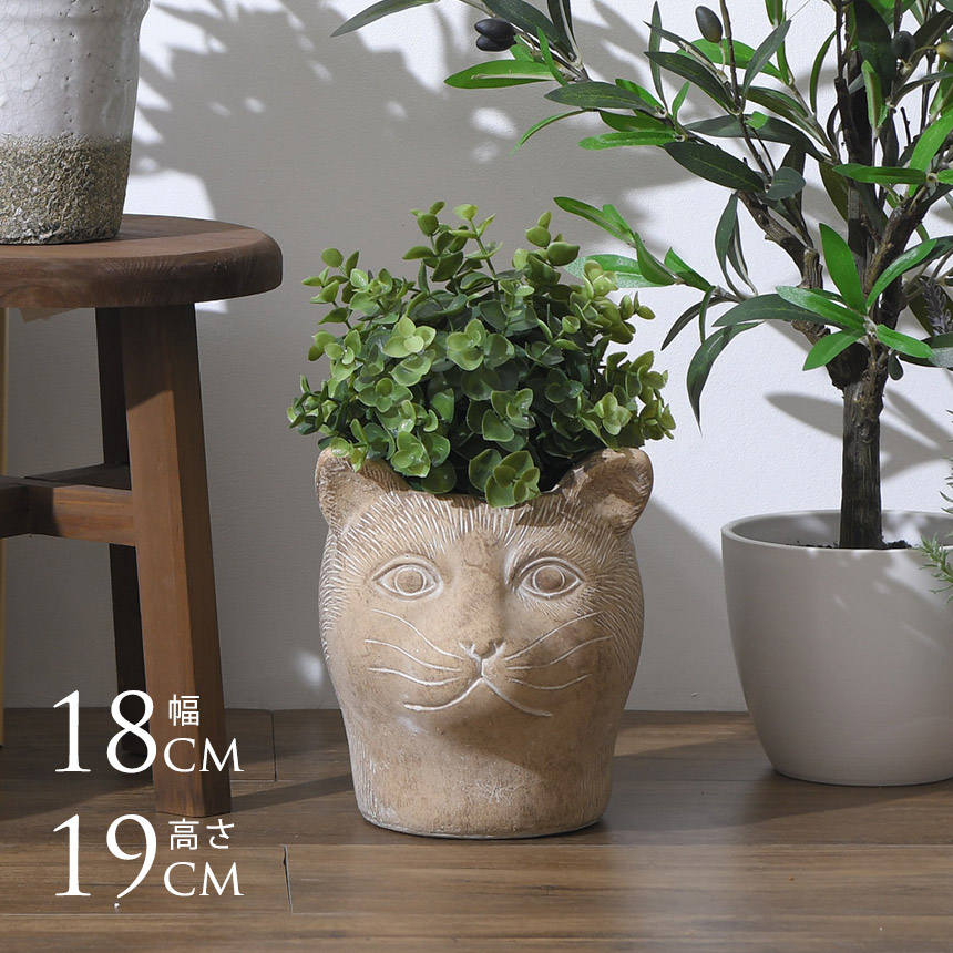 楽天市場】植木鉢 プランター ポット＆ソーサー 親子猫おさんぽ 猫