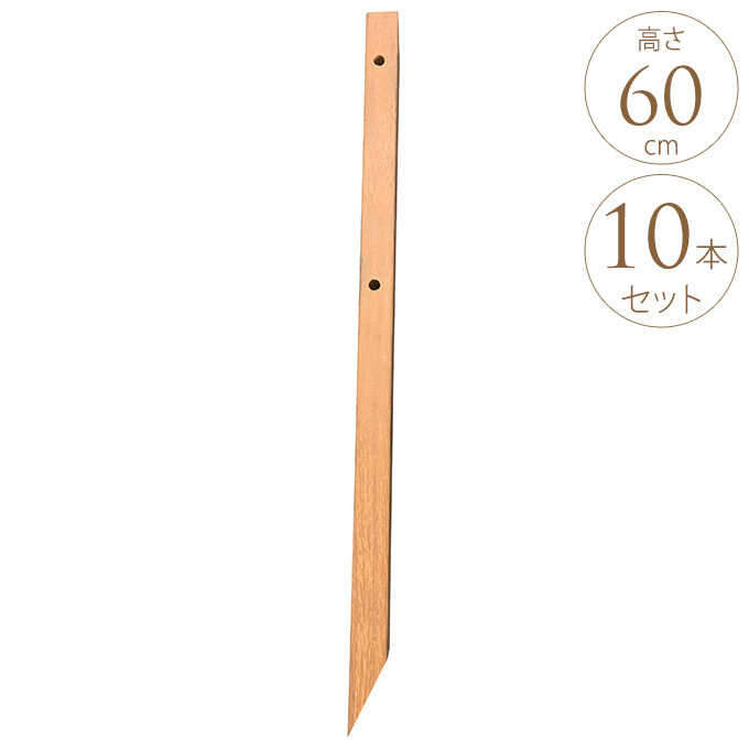 5/12 Ferm Living 入荷個条