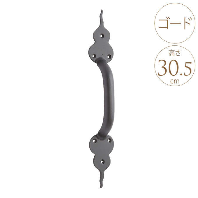 5/12 Ferm Living 入荷品目