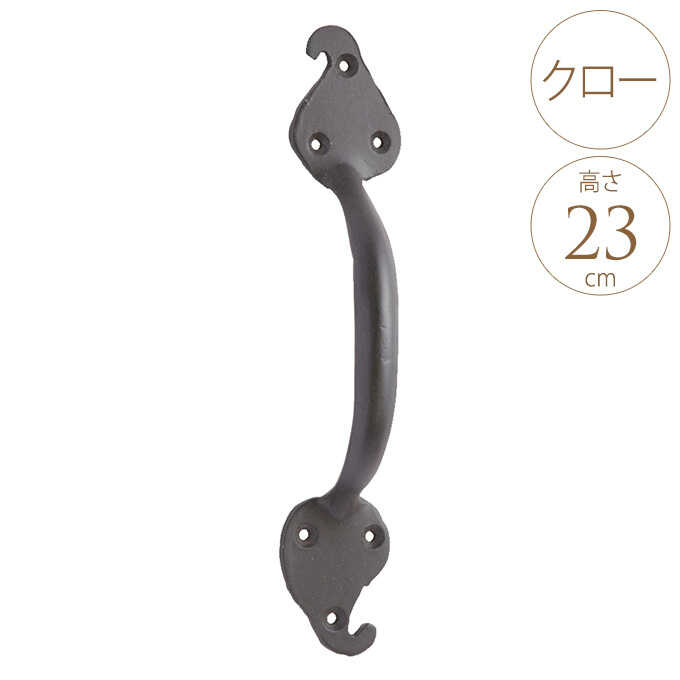 5/12 Ferm Living 入荷品目