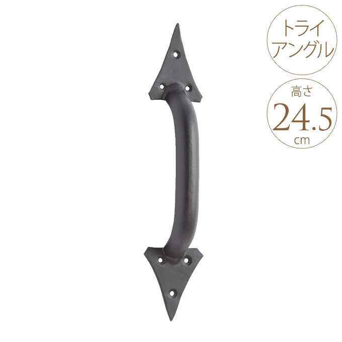 5/12 Ferm Living 入荷品目
