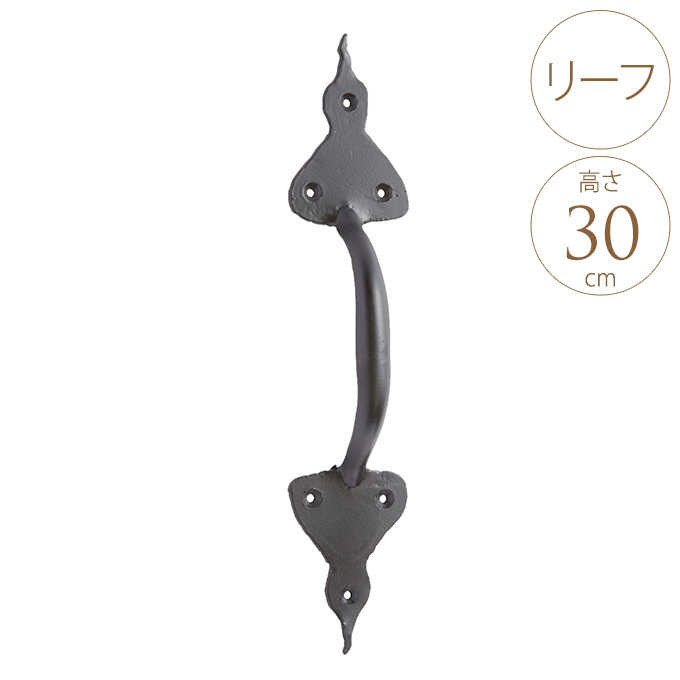 5/12 Ferm Living 入荷品目
