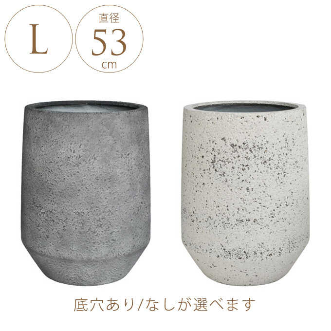 【まとめ買い値引き可】 DIP鉢　限定40個 まとめ買い値引き可】 DIP鉢 限定40個 D.I.P.｜Botanical