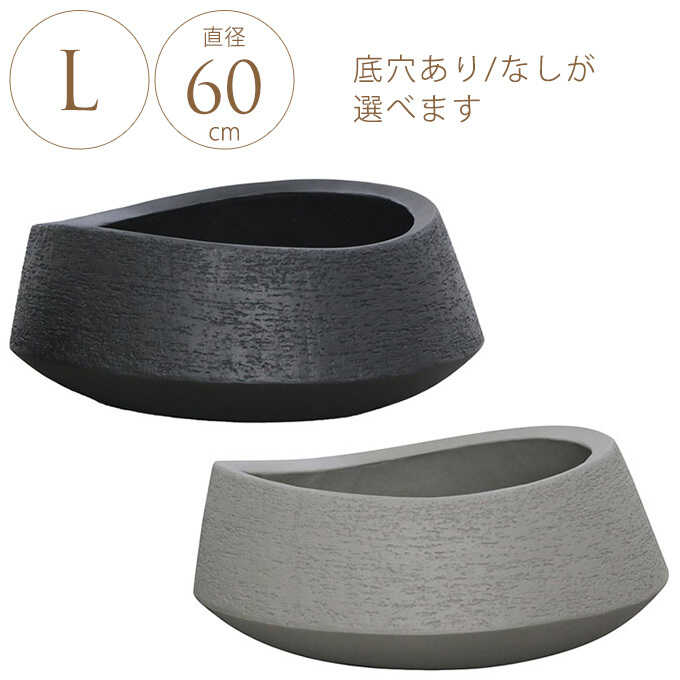 5/12 Ferm Living 入荷科目
