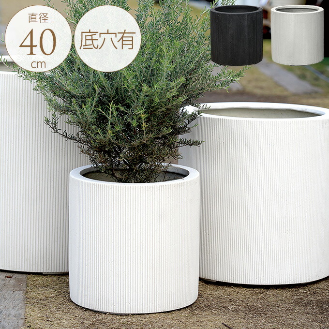 D.I.P　鉢　完売旧モデル（使用済み）① タカショー ビッグプランター 特大 FIP-12 1台（直送品） - アスクル