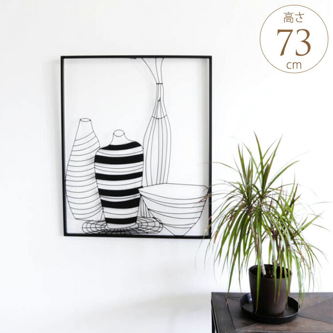 5/12 Ferm Living 入荷科目
