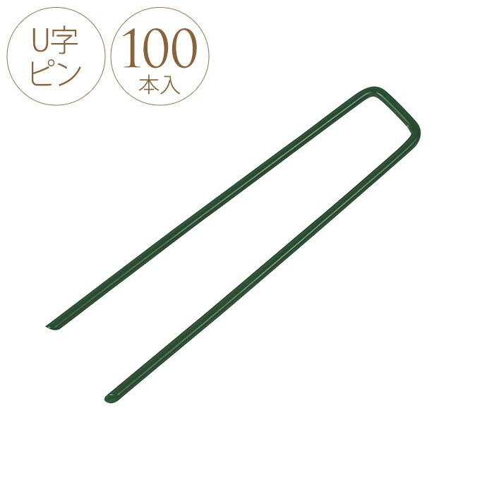 5/12 Ferm Living 入荷科目
