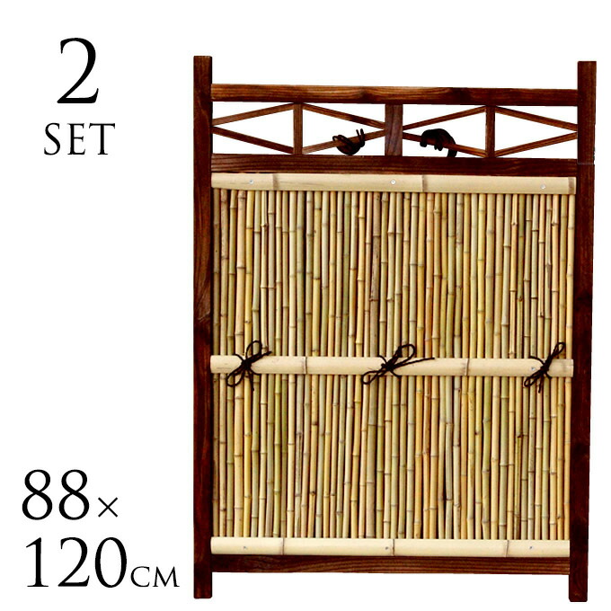 【楽天市場】【ポイント5倍】 竹垣 目隠し フェンス 角型 W88×H120cm 竹垣フェンス 目隠し 和風 庭園 仕切り 玄関 坪庭 日本 袖垣  ガーデン 日本の庭 垣根 囲い 塀 生け垣 【送料無料】 : Nester（ネスター）