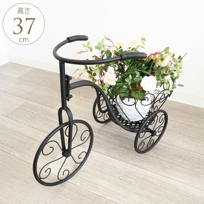 インダストリアル アイアン 三輪車 プランター シャビー フラワースタンド 楽天市場】フラワーラック おしゃれ サイクルプランター 三輪車