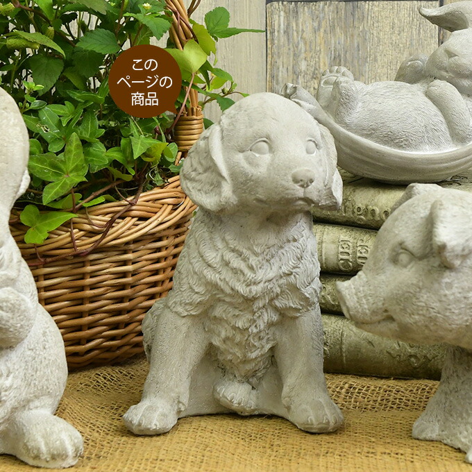 楽天市場】【送料無料】寝そべり犬(御影石)【犬のオーナメント】【犬の