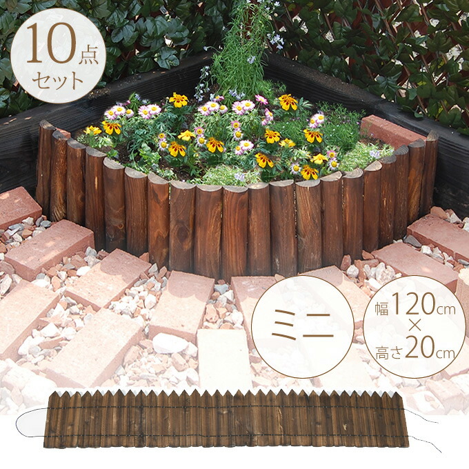 5/12 Ferm Living 入荷品目