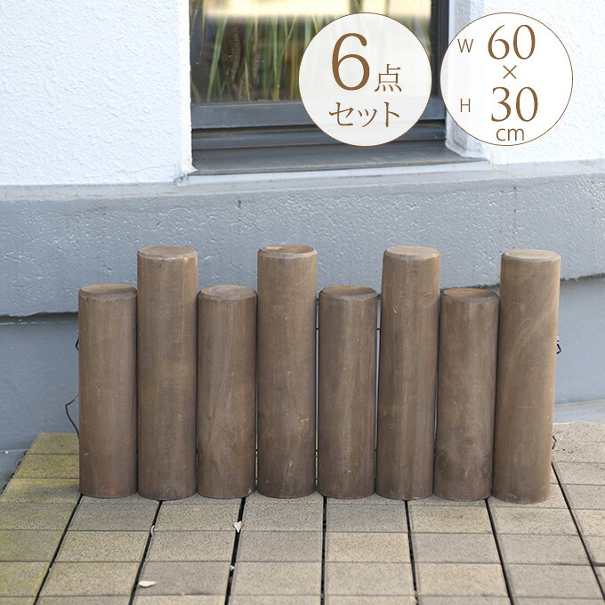 2026 Ferm Living デンマーク王国見せびらかす会
