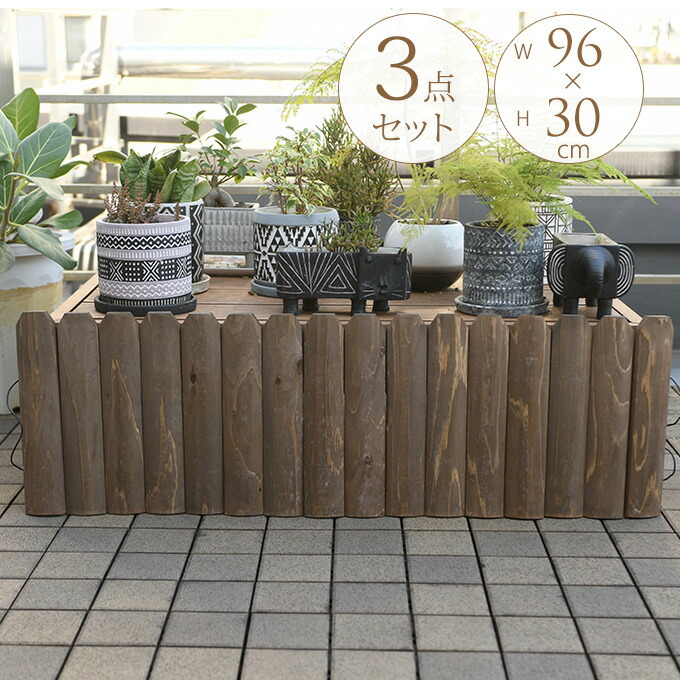 楽天市場】花壇 仕切り 囲い 土留め プラスチック 擬木 カーブ 連杭