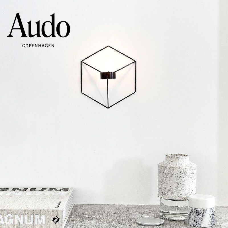 Audo POV ウォール キャンドルホルダー 壁掛け キャンドル ホルダー キャンドルスタンド 北欧 インテリア 雑貨 おしゃれ 壁飾り ウォールデコ リビング 寝室 ブランド 四角 スクエア キューブ 無料ラッピング 【送料無料】