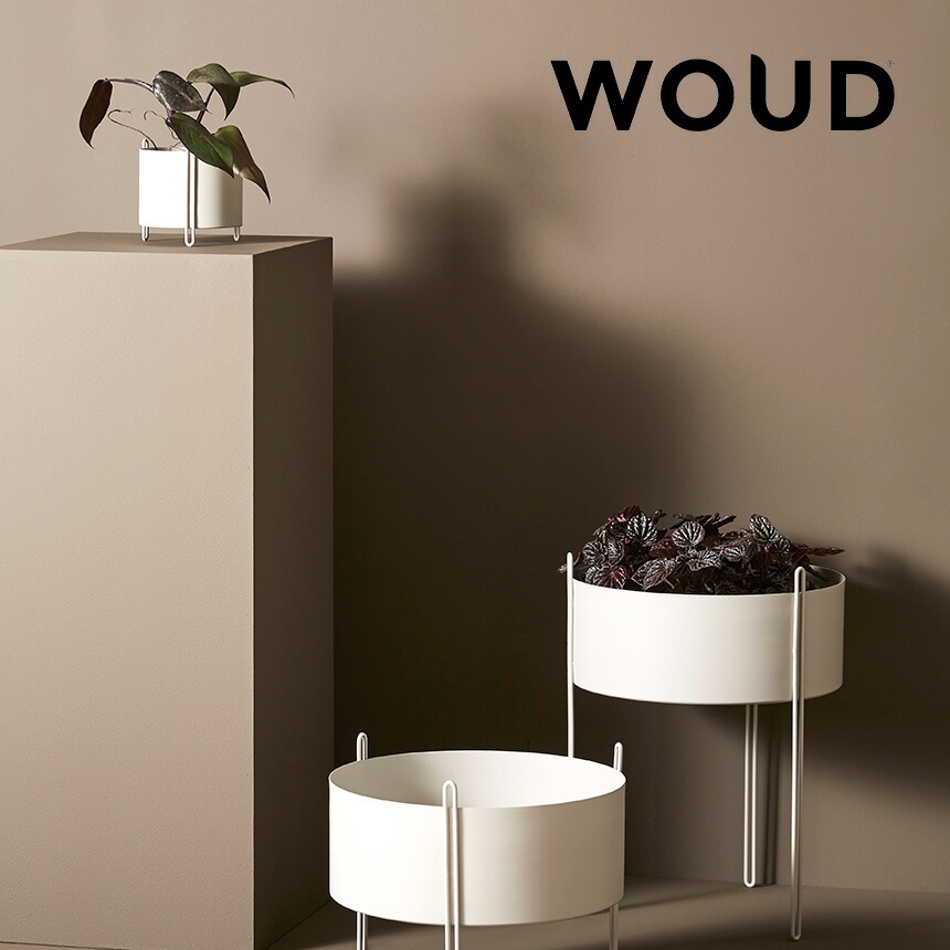 WOUD ピデストールプランター ミディアム グレー プランターカバー 鉢カバー 鉢 植木鉢カバー 植木鉢 屋内 室内 ディスプレイ 北欧 おしゃれ 観葉植物 多肉植物 フェイクグリーン 【送料無料】